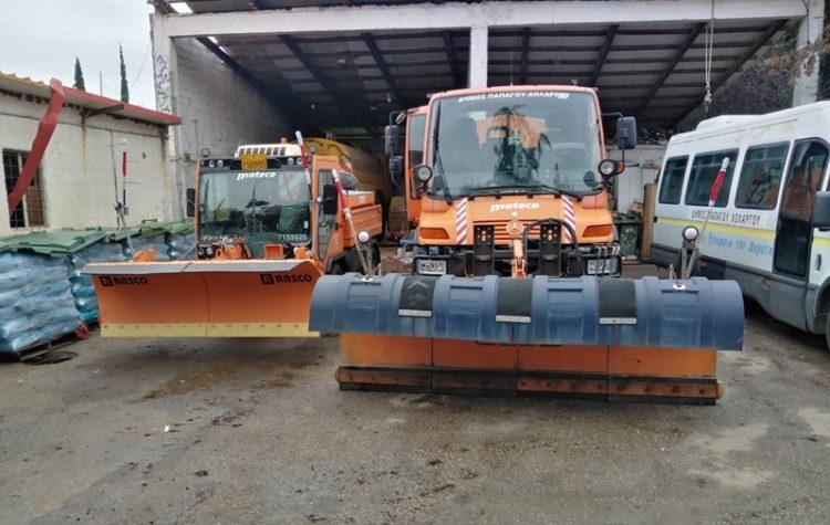 Δήμος Παπάγου - Χολαργού: Σε ετοιμότητα για την κακοκαιρία