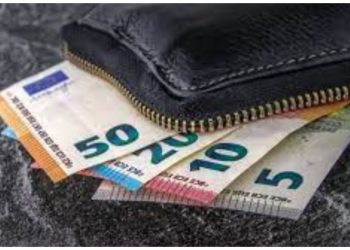 Κλείνει απόψε η πλατφόρμα Α21 - Επίδομα Παιδιού για τους δικαιούχους του 2023