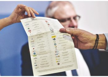 Επιστολική Ψήφος: Συναίνεση για το αυτονόητο