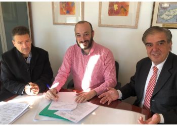 Υπεγράφη η σύμβαση για το έργο Πυρασφάλειας των Παιδικών Σταθμών της Πεύκης