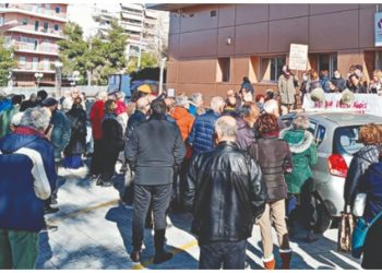 Η ισχύς εν τη ενώσει