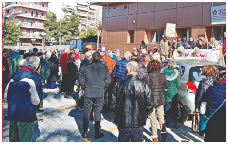 Η ισχύς εν τη ενώσει