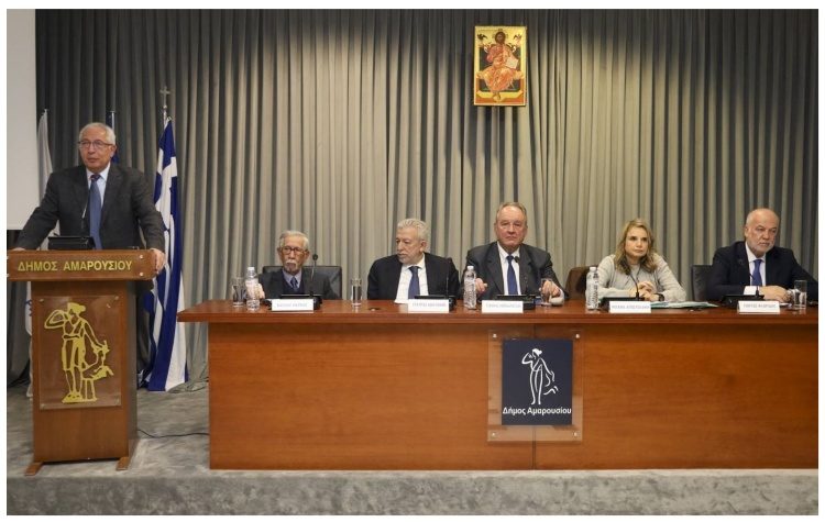 Μαρουσιώτικος Κύκλος Διαλόγου για την δικαιοσύνη, με κεντρικό ομιλητή τον υπουργό Γ. Φλωρίδη