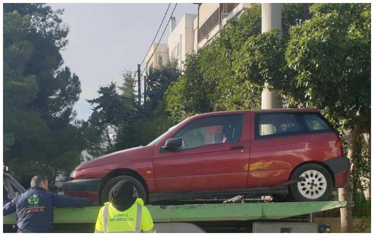 Ξεκίνησε η περισυλλογή εγκαταλελειμμένων οχημάτων από τους δρόμους της πόλης