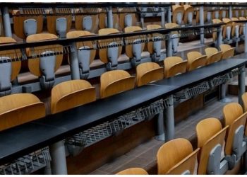 Διαδικτυακή συζήτηση για την ίδρυση Ιδιωτικών Πανεπιστημίων από την Ένωση Γονέων