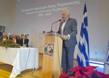 «Νίκη Πολιτών»: «Αστοχία και δίκη προθέσεων από τη διοίκηση»