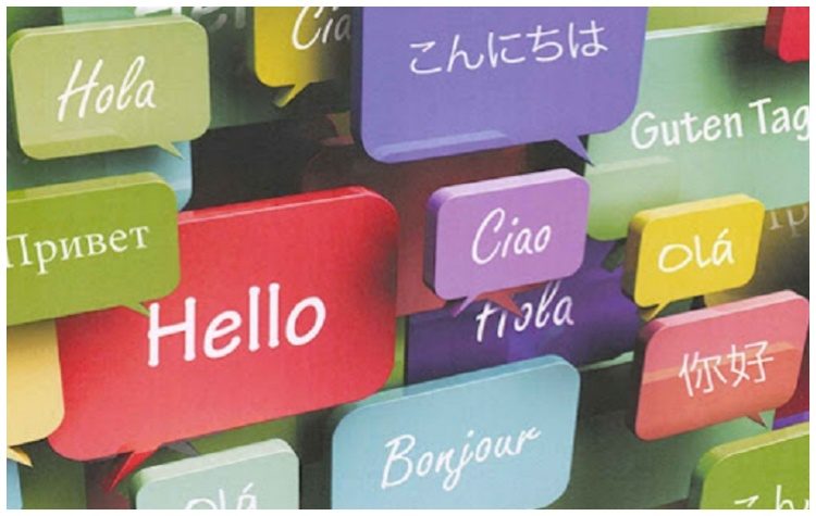 Εθελοντές εκπαιδευτικούς για διδασκαλία ξένων γλωσσών αναζητά το Δημοτικό Κέντρο Μελέτης