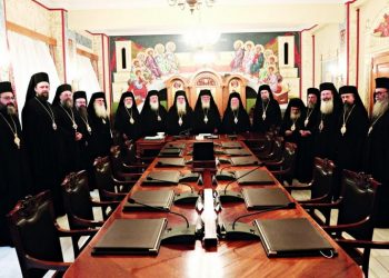 Ιεραρχία: Ανακοίνωση ανώδυνη για την Κυβέρνηση