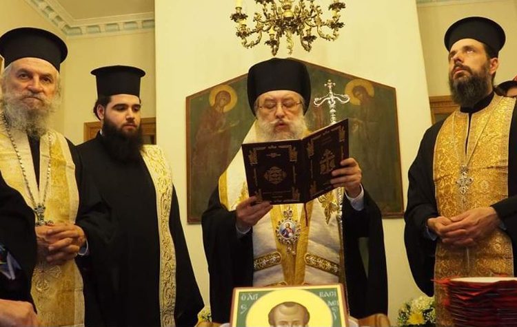 Κοπή πίτας στην Μητρόπολη: Στον δήμαρχο Κηφισιάς Β. Ξυπολυτά το φλουρί