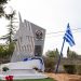Συγκίνηση στα αποκαλυπτήρια του μνημείου του υποσμηναγού Νικόλαου Σιαλμά