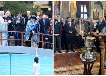 Θεοφάνια στο Κεφαλάρι: «Ένα ελπιδοφόρο, φωτεινό ξεκίνημα»