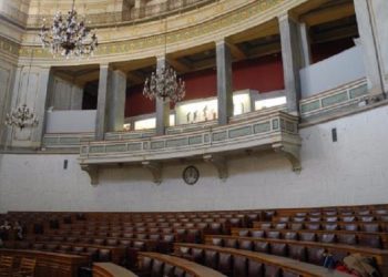 Περιφερειακό Συμβούλιο: Εκλογή προεδρείου την Δευτέρα