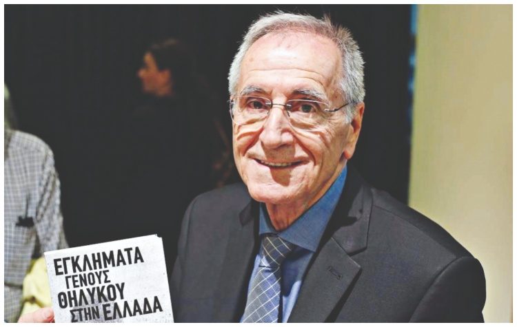 Πάνος Σόμπολος: «Ο δημοσιογράφος δεν είναι ούτε εισαγγελέας, ούτε δικαστής, ούτε αστυνόμος»