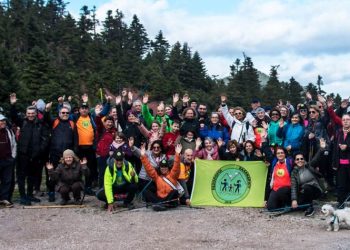 Σύλλογος Πεζοπόρων: Πλούσιο πρόγραμμα για τη νέα χρονιά