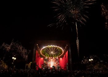 H έθνικ Πρωτοχρονιά μας