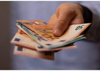 ΕΦΚΑ: Νωρίτερα οι πληρωμές των συντάξεων μηνός Φεβρουαρίου 2024