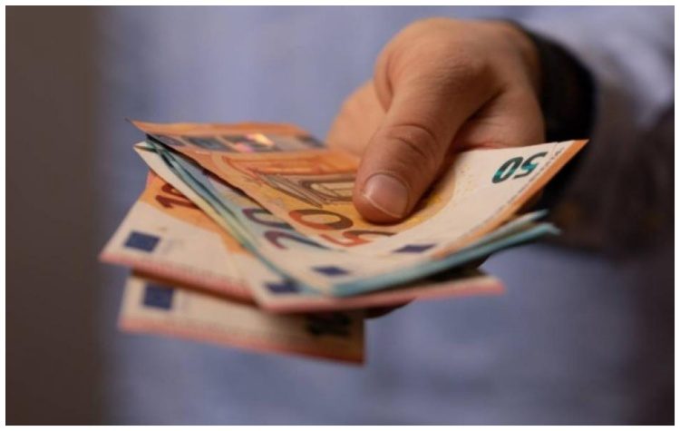 ΕΦΚΑ: Νωρίτερα οι πληρωμές των συντάξεων μηνός Φεβρουαρίου 2024