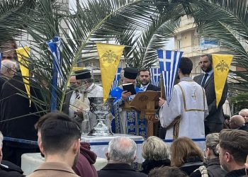 Με λαμπρότητα ο εορτασμός των Θεοφανίων