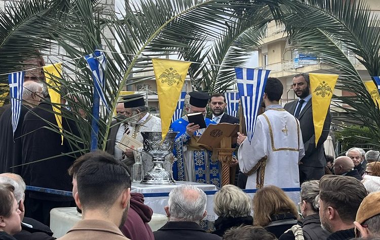 Με λαμπρότητα ο εορτασμός των Θεοφανίων