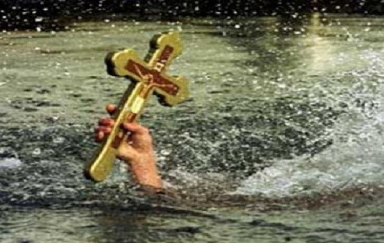 To πρόγραμμα εορτασμού των Θεοφανίων στον Δήμο