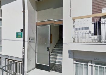 Θερμαινόμενος χώρος στη Νέα Ιωνία εν όψει της κακοκαιρίας