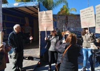 Οι συνταξιούχοι «ματαίωσαν» την μετακόμιση του Φαρμακείου του ΕΟΠΥΥ από τη Νέα Ιωνία