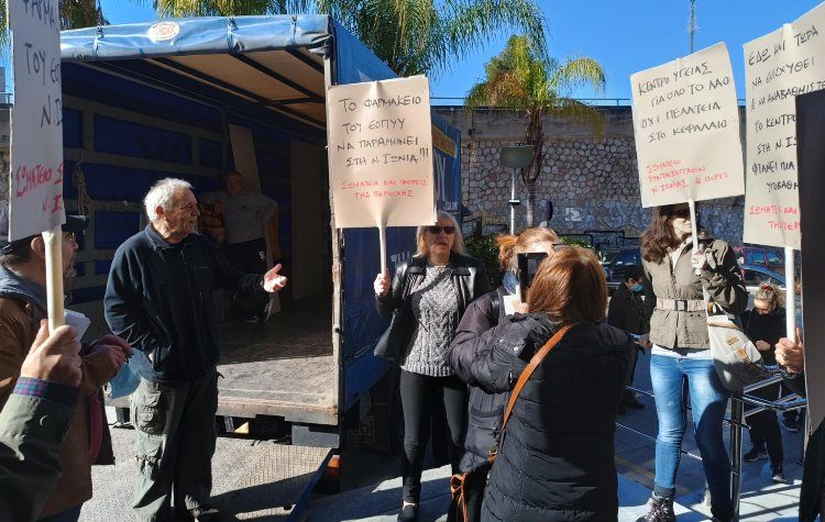 Οι συνταξιούχοι «ματαίωσαν» την μετακόμιση του Φαρμακείου του ΕΟΠΥΥ από τη Νέα Ιωνία