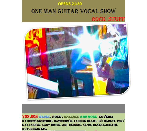 Ο Γιώργος Θεοδωρακάκος στο ΙΔΙΟΜΕΛΟ