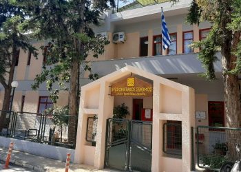 Νέα διεύθυνση στον Δήμο Ηρακλείου για τις αρμοδιότητες του ΟΠΑΚΜ