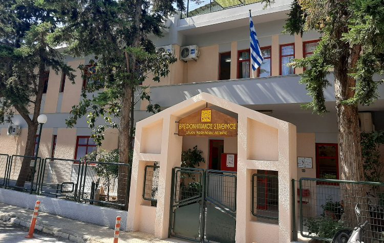 Νέα διεύθυνση στον Δήμο Ηρακλείου για τις αρμοδιότητες του ΟΠΑΚΜ