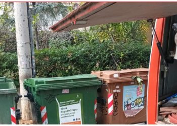 Οδηγίες για την απόρριψη της στάχτης των τζακιών στους κάδους απορριμμάτων