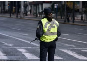 Κυκλοφοριακές ρυθμίσεις στο κέντρο της Αθήνας λόγω πανεκπαιδευτικού συλλαλητηρίου