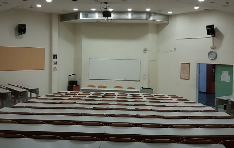 Σύλλογος «Αργώ»: «Η ελληνική κοινωνία χρειάζεται ισχυρό Δημόσιο Πανεπιστήμιο»