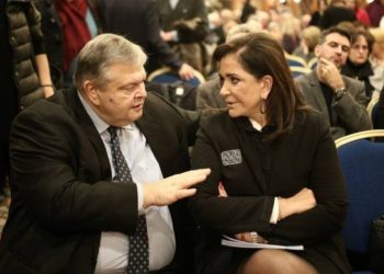 Μαρουσιώτικος Κύκλος Διαλόγου: Ημερίδα για «Εθνικές και γεωπολιτικές προκλήσεις στην εξωτερική πολιτική»