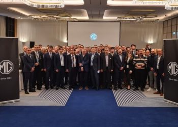 MG: 1ο Πανελλήνιο Συνέδριο διανομέων της μάρκας