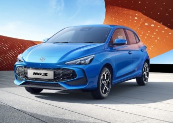 To MG3 είναι ένα υβριδικό σουπερμίνι με 195 ίππους