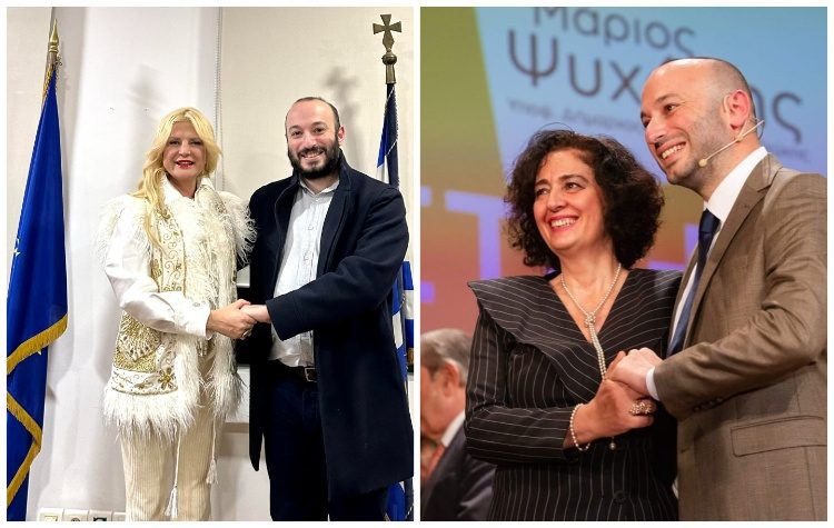 Ορίστηκαν οι επιτροπές που αντικαθιστούν τα 2 Νομικά Πρόσωπα ΠΕΑΠ και ΚΟΙΠΑΠ