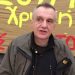 Ν. Γιαννόπουλος: Παρουσιάζει το βιβλίο του «Ω, λε φιλαλάκο!»