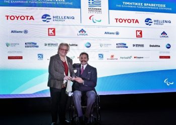 Βράβευση της Toyota Ελλάς από την Ελληνική Παραολυμπιακή Επιτροπή