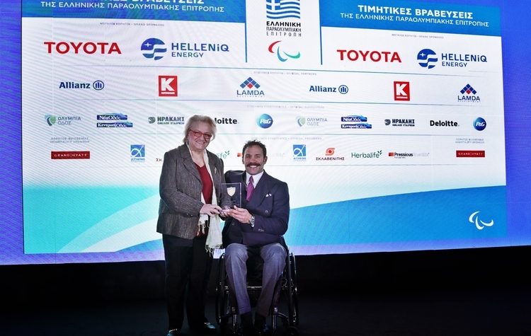 Βράβευση της Toyota Ελλάς από την Ελληνική Παραολυμπιακή Επιτροπή