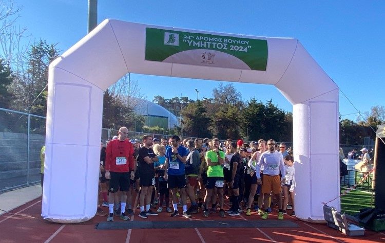 Δήμος Παπάγου - Χολαργού: «Πόλος έλξης» για τους δρομείς ο Υμηττός