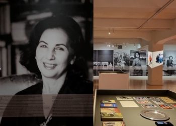 Υπέροχες ιστορίες στο Αετοπούλειο με έμπνευση από την Άλκη Ζέη