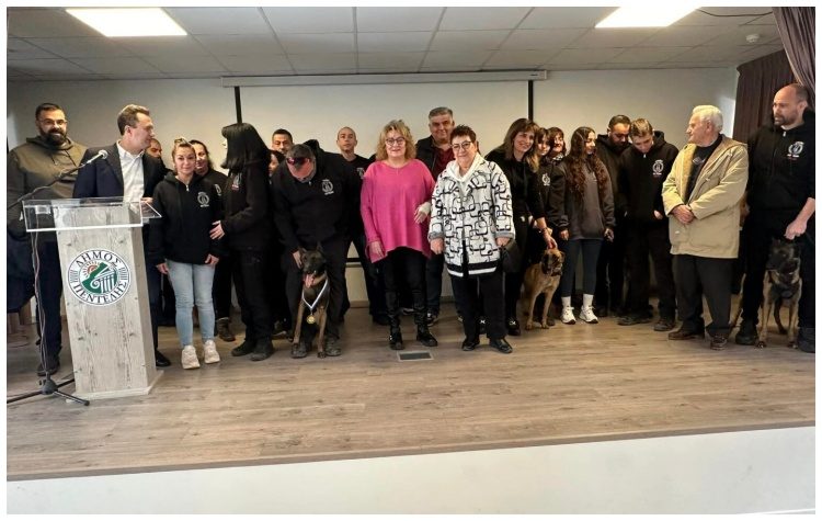 Ο Δήμος τίμησε την Ομάδα ANUBIS για την προσφορά της στο κοινωνικό σύνολο