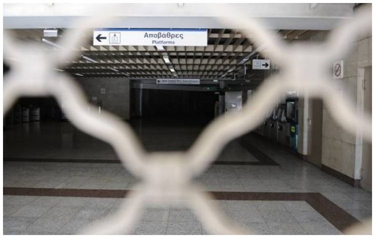 Απεργία - Σήμερα: Χωρίς Μετρό, ΗΣΑΠ, τρένα, Προαστιακό και ταξί