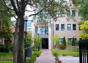 Συνεδριάζει το Δημοτικό Συμβούλιο