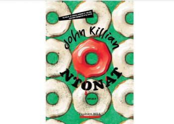 Κι αν δεν σου το είπα σ’ αγαπώ