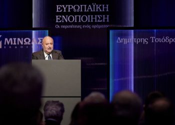 Με απόλυτη επιτυχία στέφθηκε η παρουσίαση του νέου βιβλίου του Δημήτρη Τσιόδρα