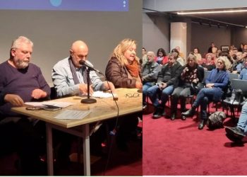 Ένωση γονέων και… προβληματισμών για τα ιδιωτικά Πανεπιστήμια