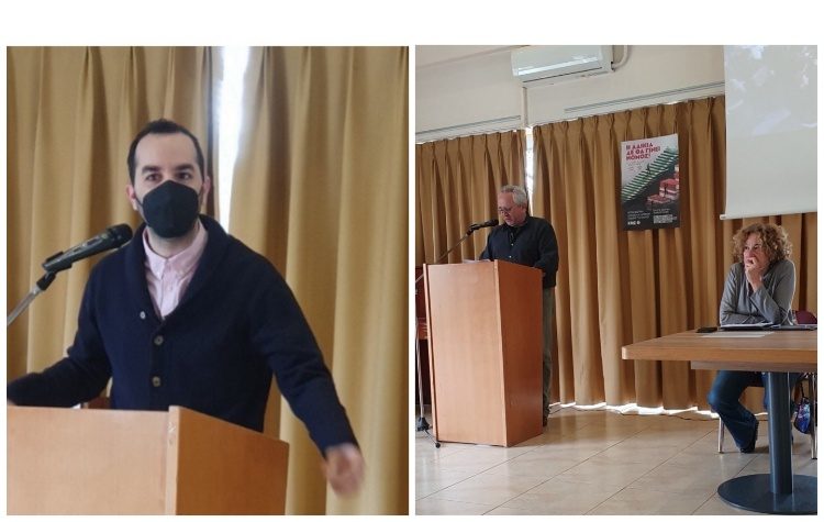 Εκδήλωση για τα ιδιωτικά πανεπιστήμια διοργάνωσε η Κ.Ο Βριλησσίων του ΚΚΕ