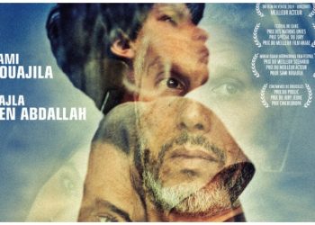 «Ένας γιος» στην οθόνη του Cine-Δράση